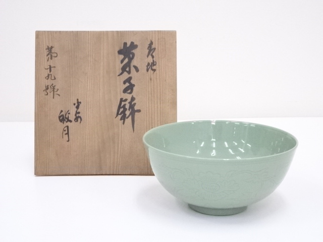 京焼　皎月造　青地菓子鉢